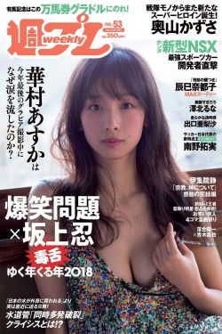 大陆老女人性视频