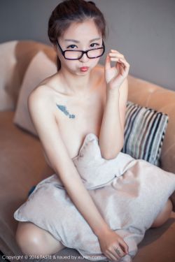 妖精的尾巴op9