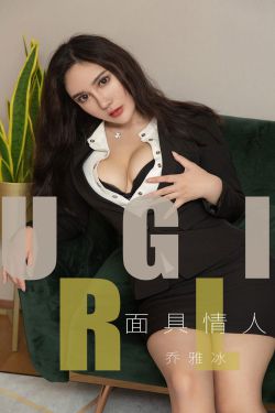 大秀直播美女软件